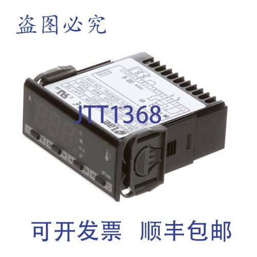 现货供应Master-Bilt 数字控制 BMG 19-14243-BMG