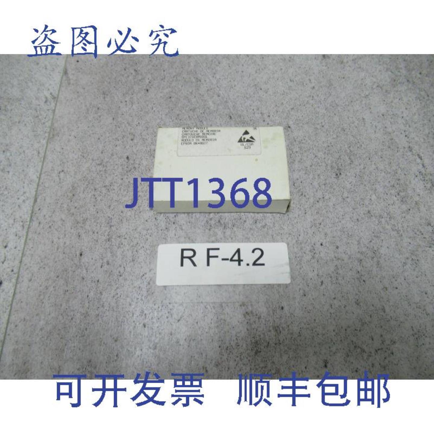 供应6ES537-1LA15 CPU Eprom