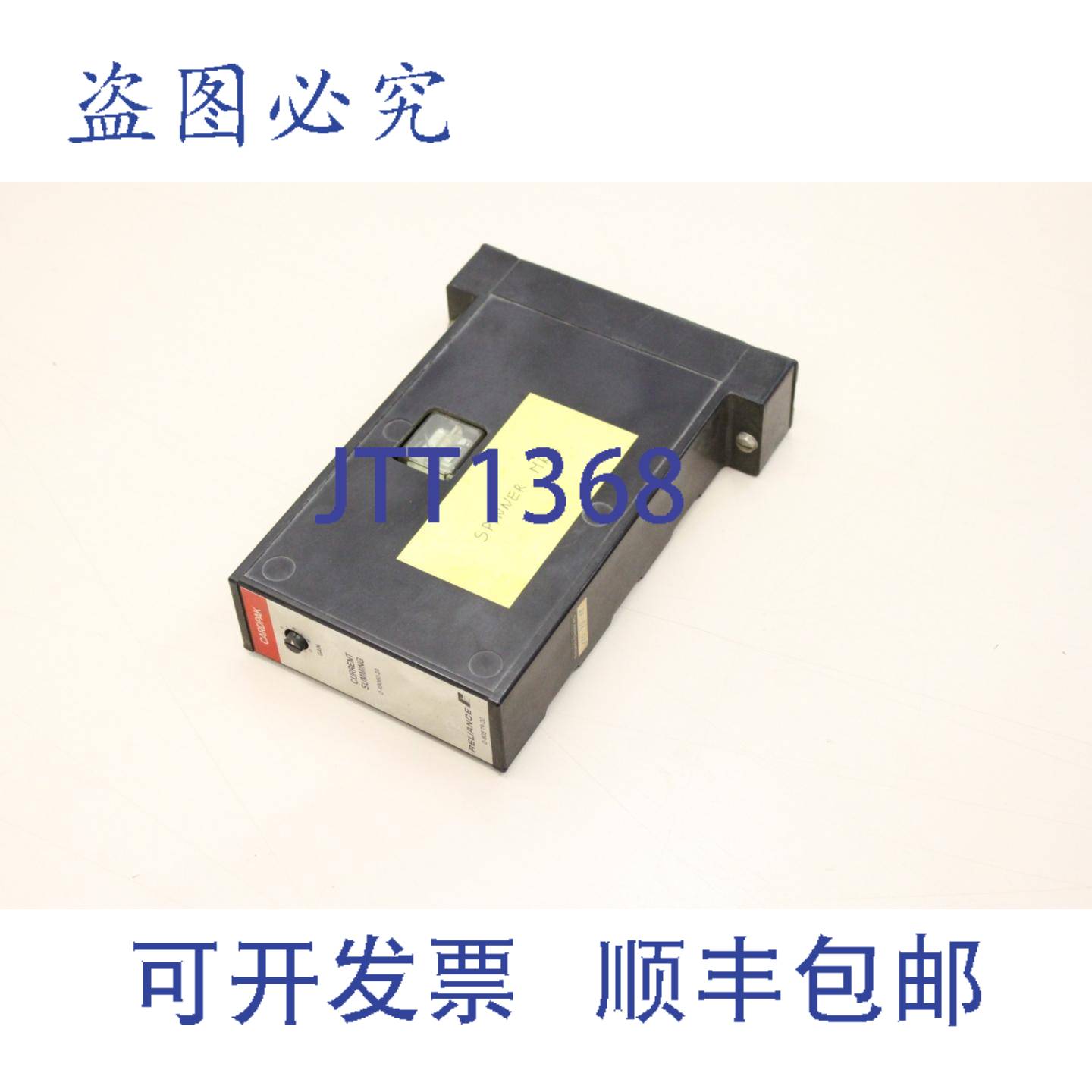 供应CARDPAK 0-49060-2A 电流求和模块 D-80579-00