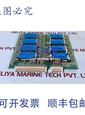 供应Rustronic CT-91195 电路板 LCT 8611