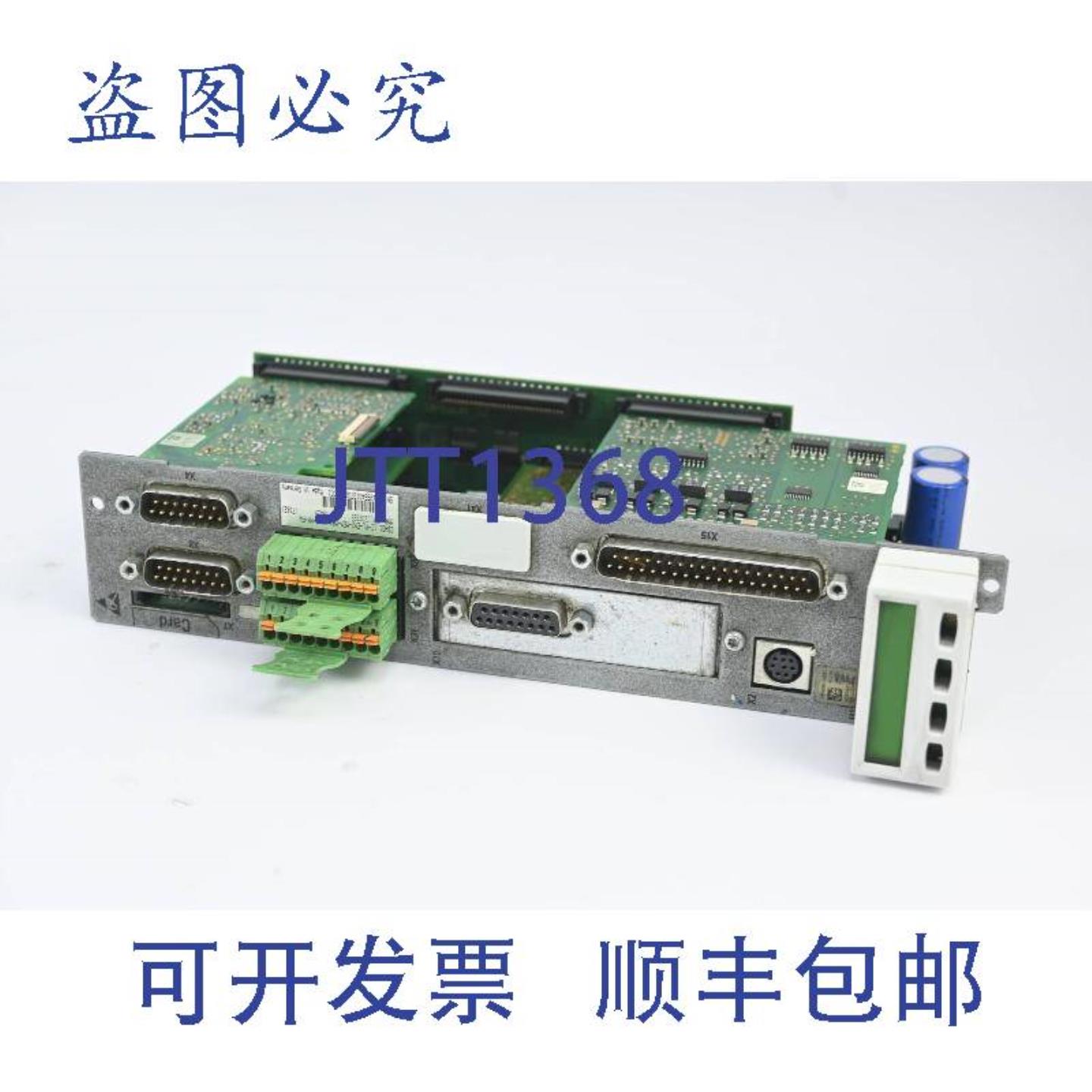 供应力士乐控制器CSH011C-PL-EN2-MEM-MA1-NN-S-NN-FWR911308388