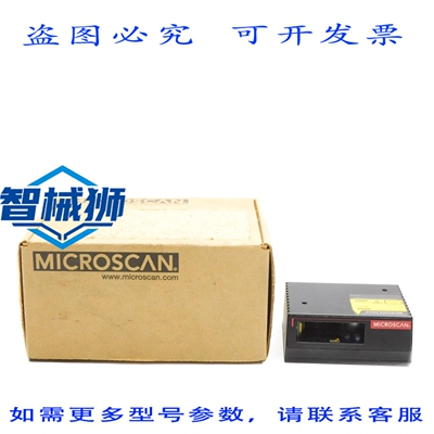 原装供应 MICROSCAN MS-810 NSMP