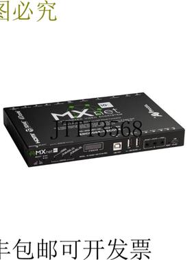 供应AC-MXNET-10G-TCVR-PRO MXNet 10G