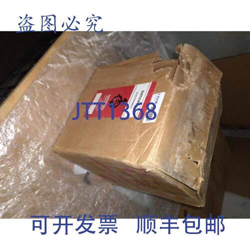 供应国家电子 8256100 S2402PS28C2L15 9726