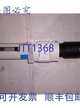 供应FESTO MS6-LFR-38-D7-ERM-AS 529228 X643 过滤器RELVEN