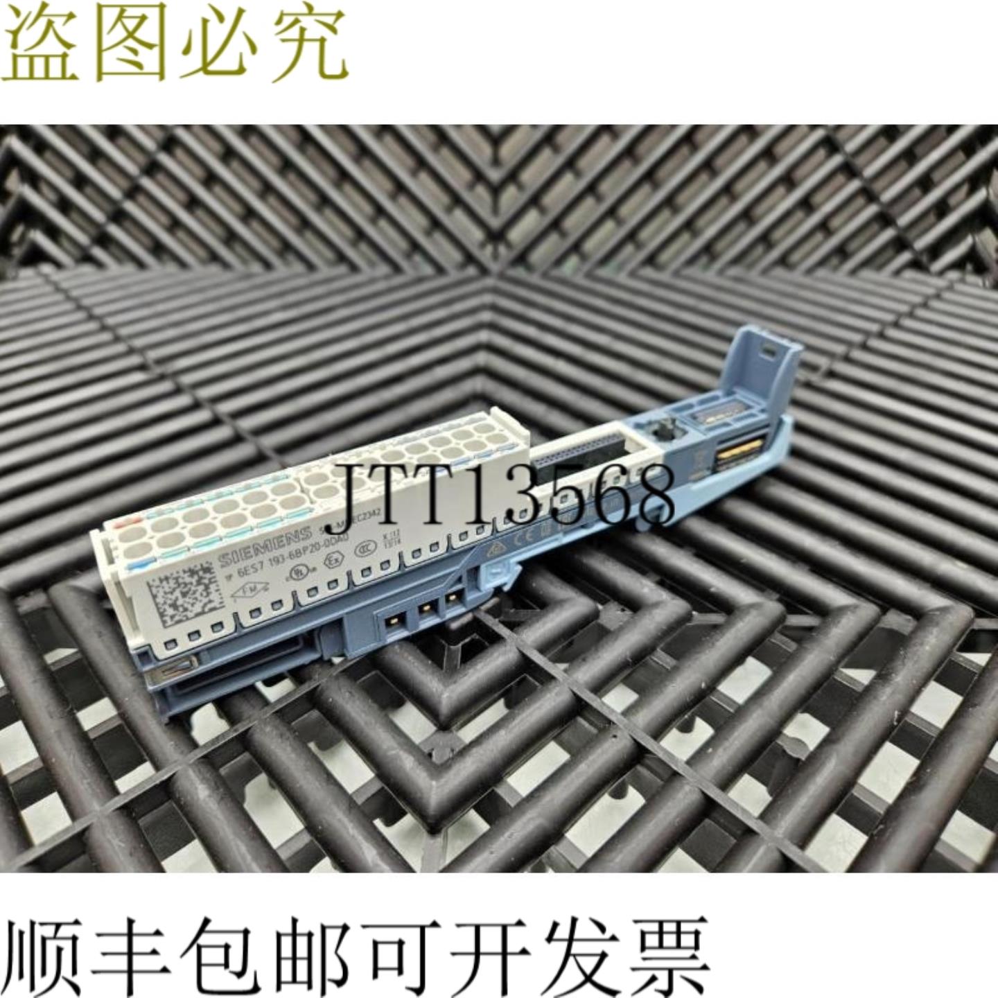 供应6ES7193-6BP20-0DA0 模块 BU15-P16+A0+2D