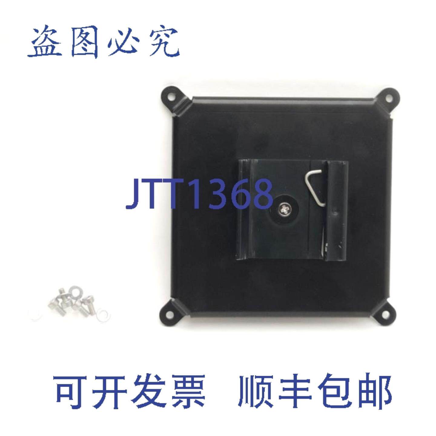供应Teledyne DALSA A-DIN-GV300 DIN 导轨安装座摄像机控