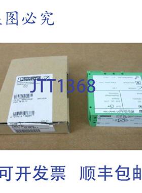 供应1 NIB PHOENIX CONTACT MCR-PS-24DC24DC200 2766821