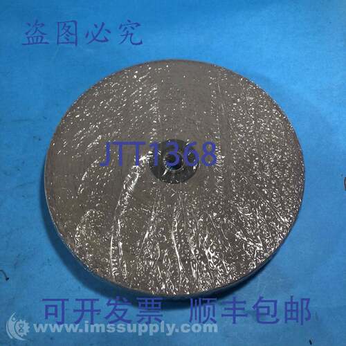 原装供应3M X33404 373L 氧化铝微抛光膜卷，450 英尺 FNFP