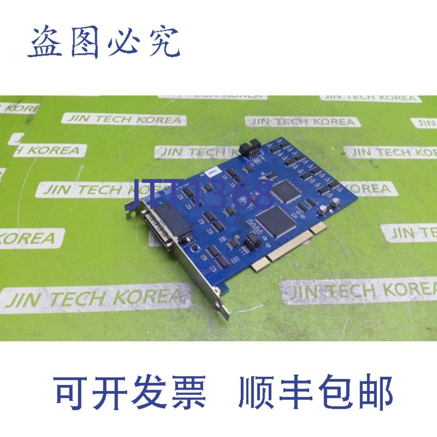 供应9441  MVTECH MVT-IO-BOARD V10