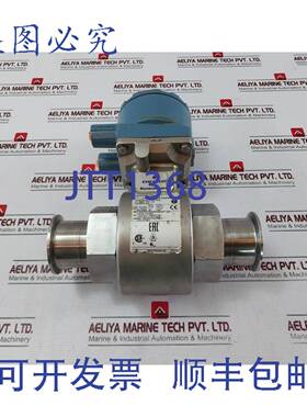 供应罗斯蒙特 8721ASA020RA4 磁流量管 40V DC 05A 5W