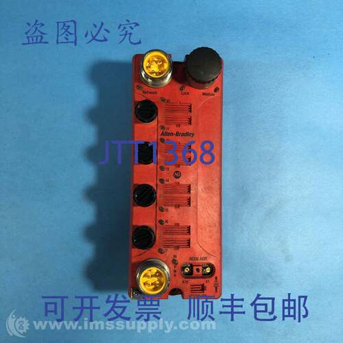 原装供应Allen Bradley 1732DS-IB8 A系列安全输入模块 5527
