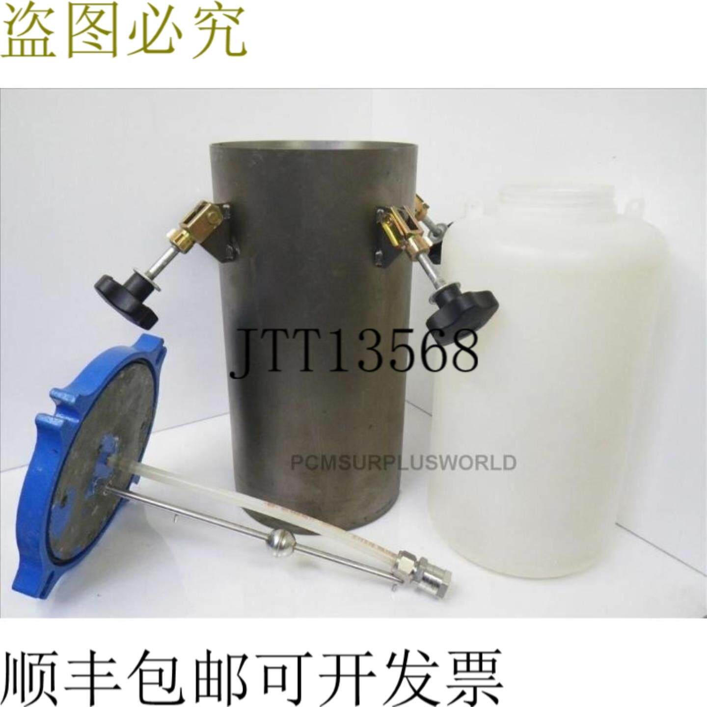 供应硫酸氢盐亚硫酸氢盐套件适用于灌装液体霜敷储罐储罐