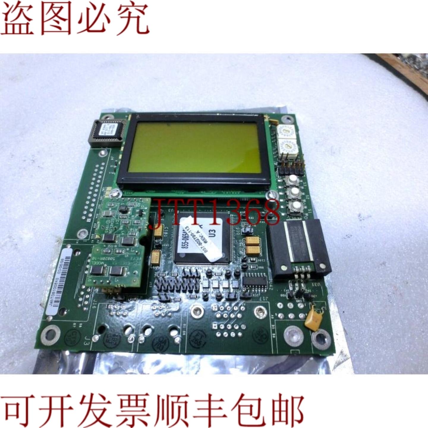 供应LAM RESEARCH 810-802799-110 Rev D 节点板LON-RS485 - 实物图