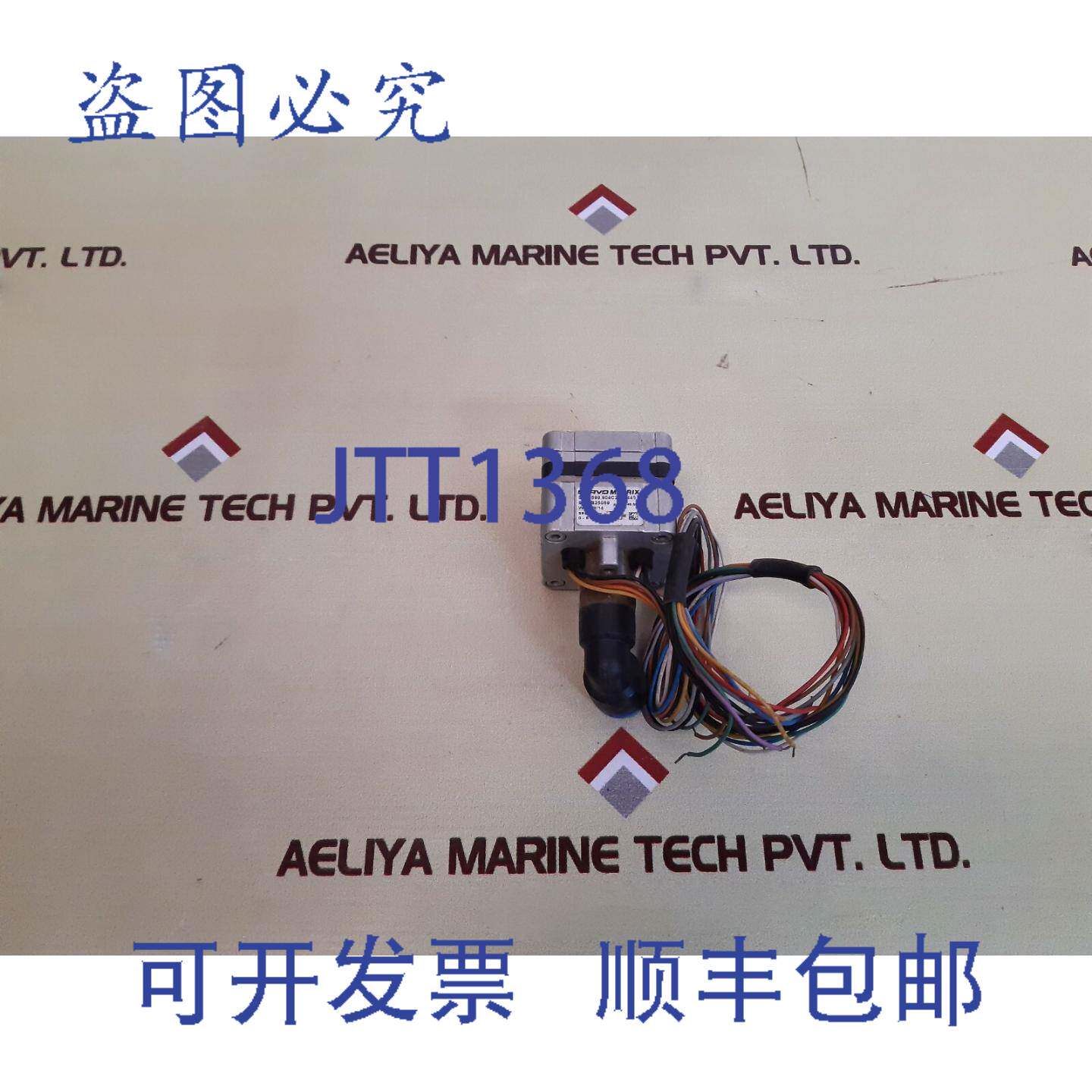 现货供应Shavo Matrix DOX 899.904C2KK.445 开关 W/Y 29/14