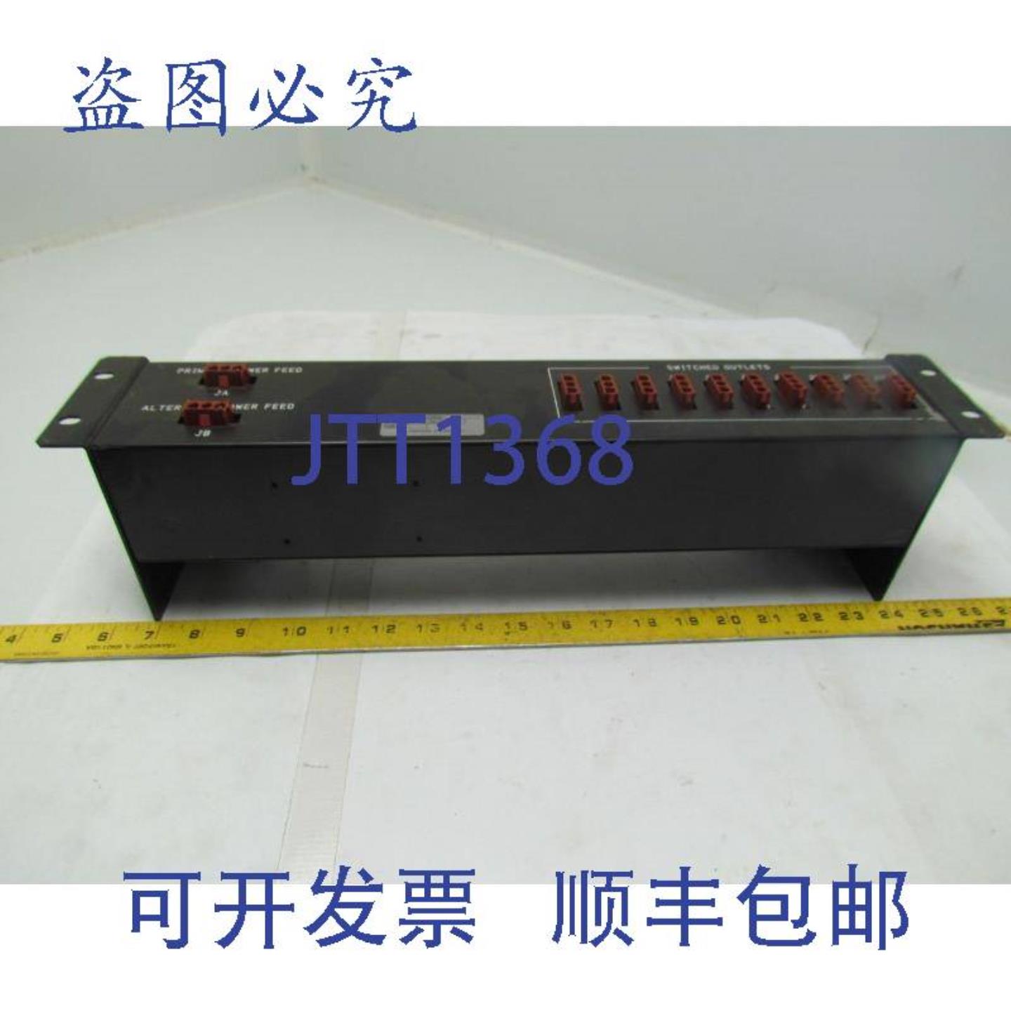 供应ABB 6163NZ10700A 配电模块 117V