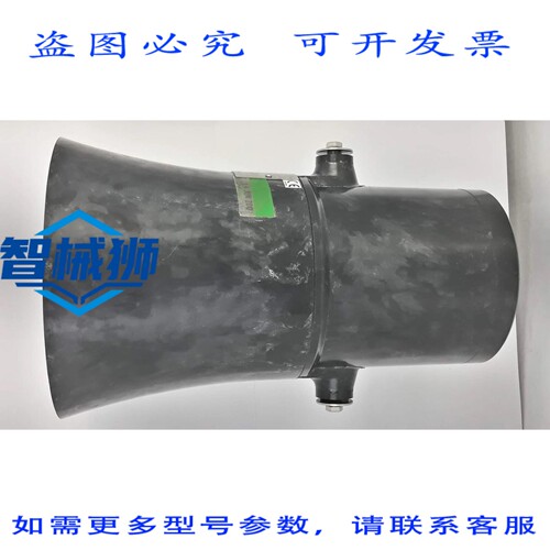 原装供应 MEDC DB3 防爆警报喇叭 BAS 00ATEX2097X 120V 15W