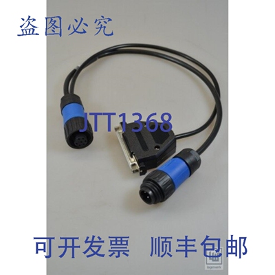 现货供应Stecker-Kupplung Verbindung / 母-公连接，102337429 -
