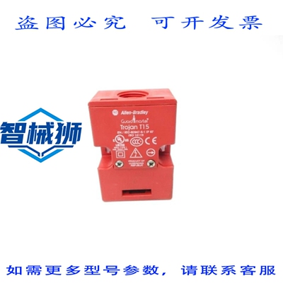原装供应 罗克韦尔AB 440K-T11273 SER.B NSNP