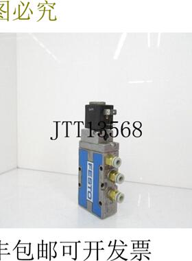 供应MFH-5-18-B 19758 电磁阀带 300-42621 电磁线圈