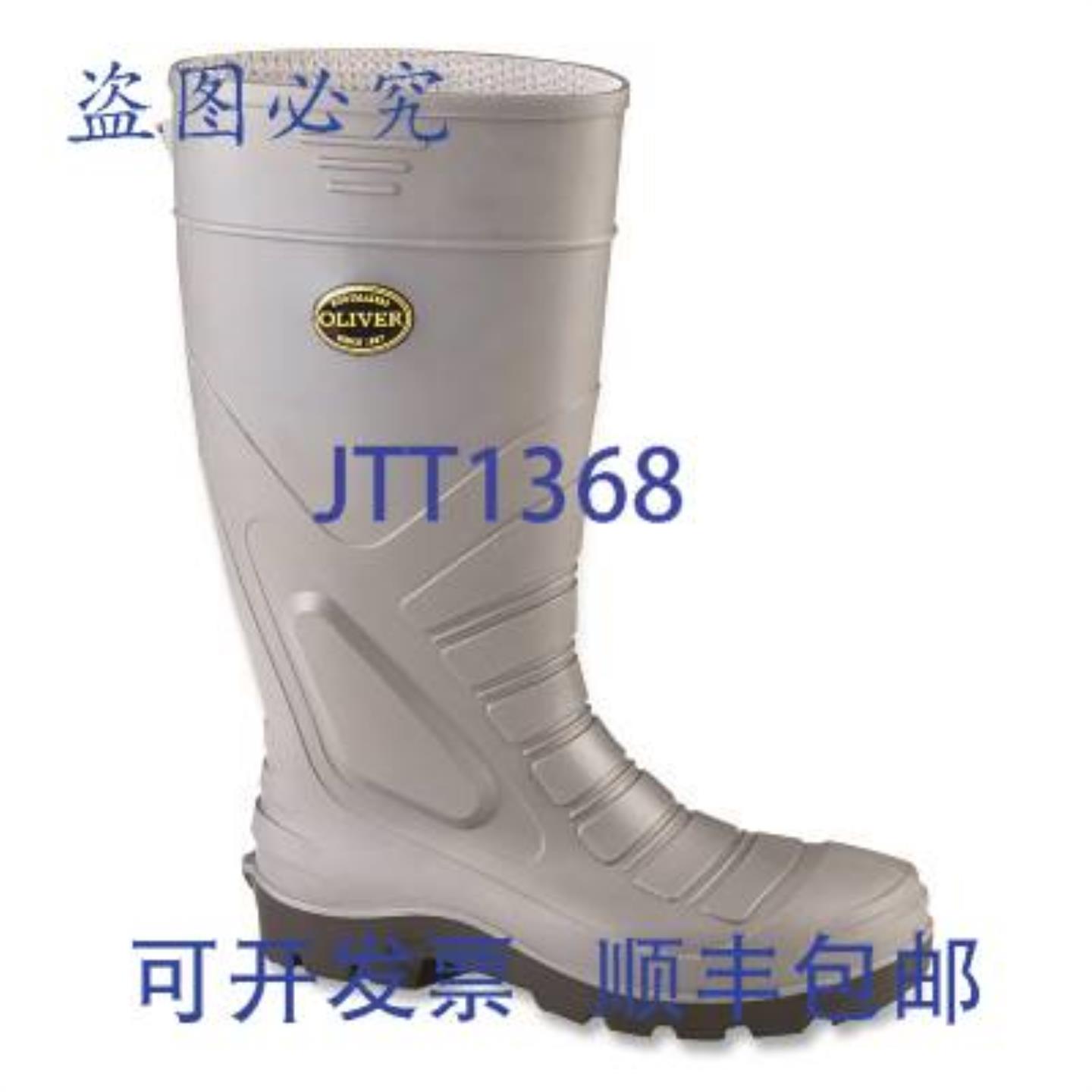 供应Oliver 22205-GRY-060 6码PVC橡胶靴钢头绿色