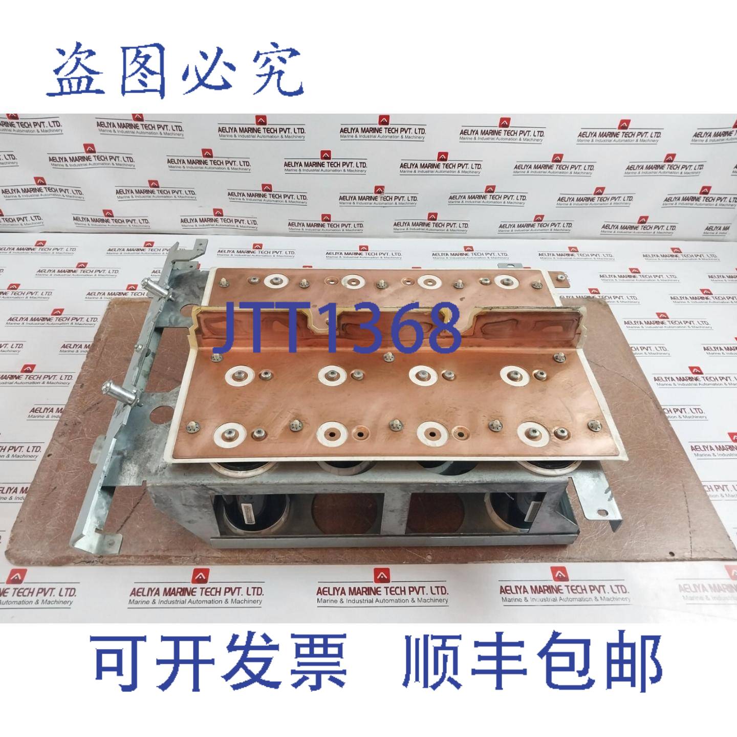 供应6SY7000-0AD67 Masterdrives 直流电容器带机架