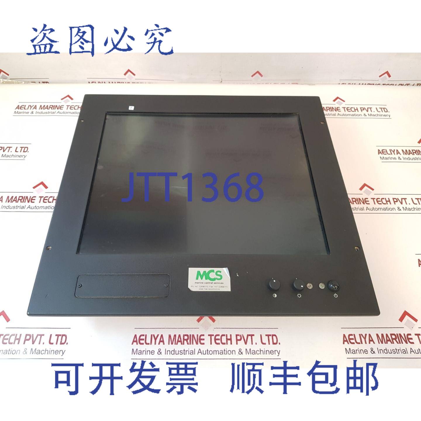 供应KME 29LRD193A35MP5 Vista  230VAC 90-264V AC 50-60HZ