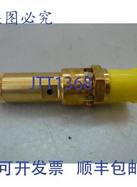 供应Goetze 810sGK DN15 FKM90 安全阀 12 自由吹扫 大 16 B