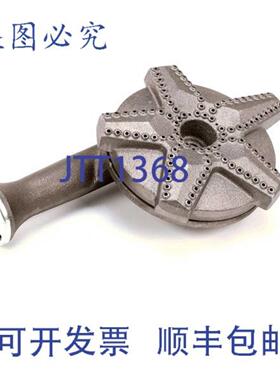 供应Montague MTG50244-8 的前部 50244-8