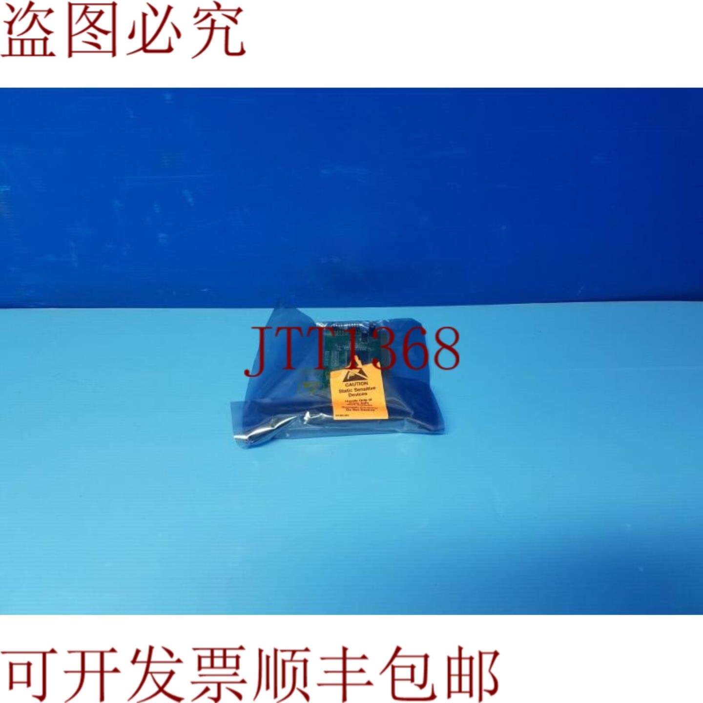 供应PCI卡内置双USB 20 PortSPN 412839-001 KU-204IN 版本1