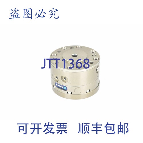 现货供应SCHUNK 324464，A-63-XY-63-P，XY补偿