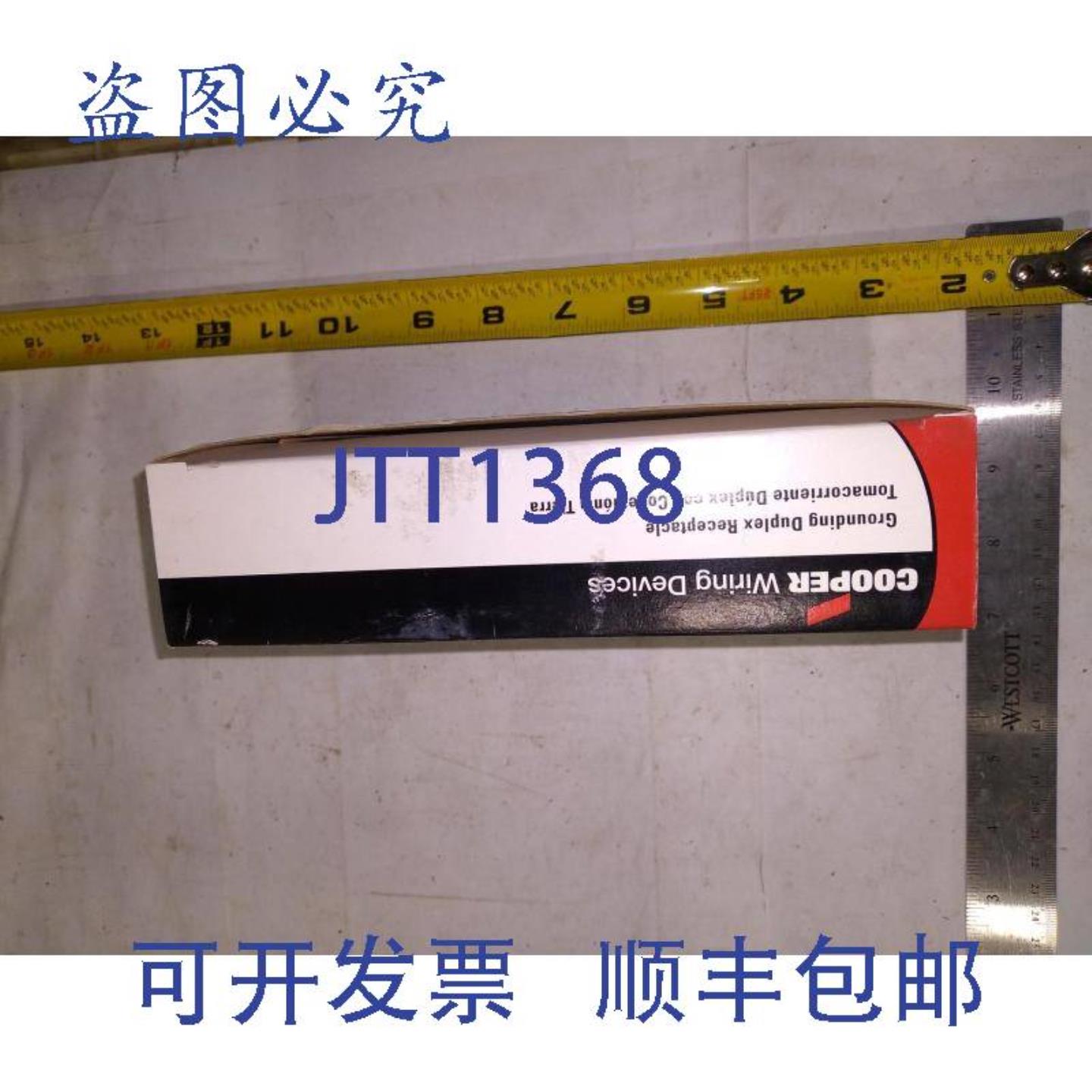 供应COOPER TR1107LA 双工插座 15A 125V 2 极双极 3 线 5-1