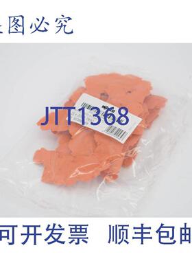 供应25 件  端板和中间板 2003-7692 20037692