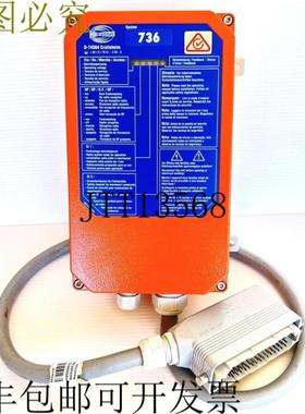 供应HBC Radiomatic FSE-736 4109750 - 4124625 MHz