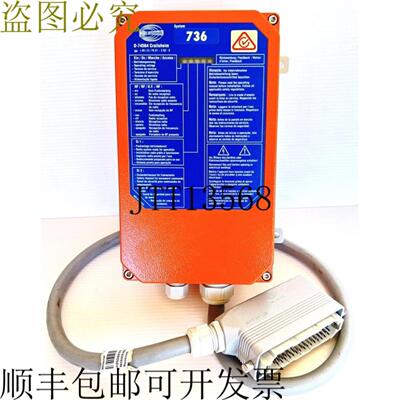 供应HBC Radiomatic FSE-736 4109750 - 4124625 MHz