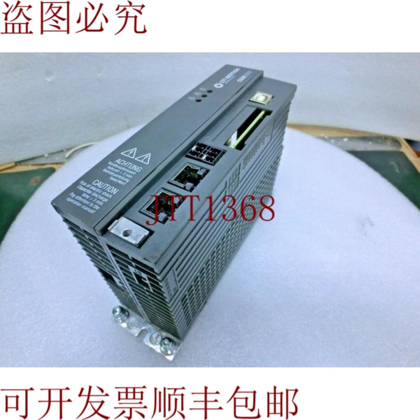 供应LUST LTI Movimento B220040001100 Guida B2000 1