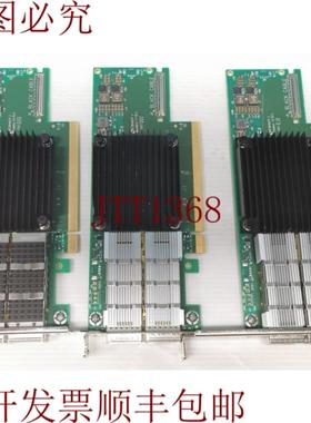 供应Mellanox CX654106A ConnectX-6 HDR 200GbE MCX654106A-