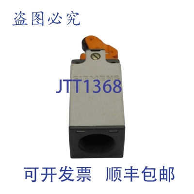 现货供应3SE3200-1E 300VAC 10A NSNP