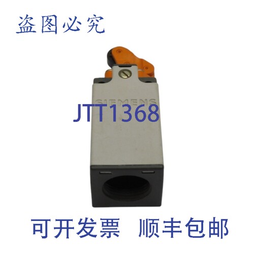 现货供应3SE3200-1E 300VAC 10A NSNP