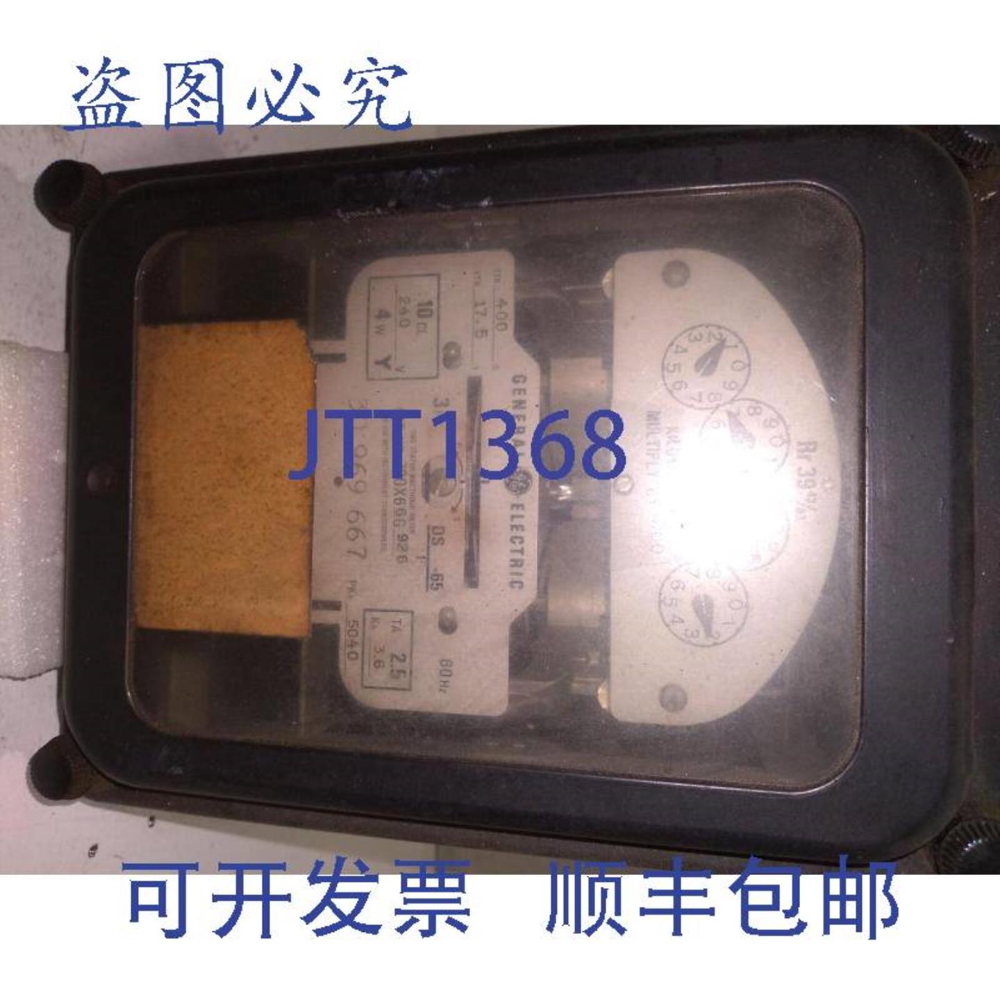 供应700X66G926 60HZ 3PH DS-65 240V 4W