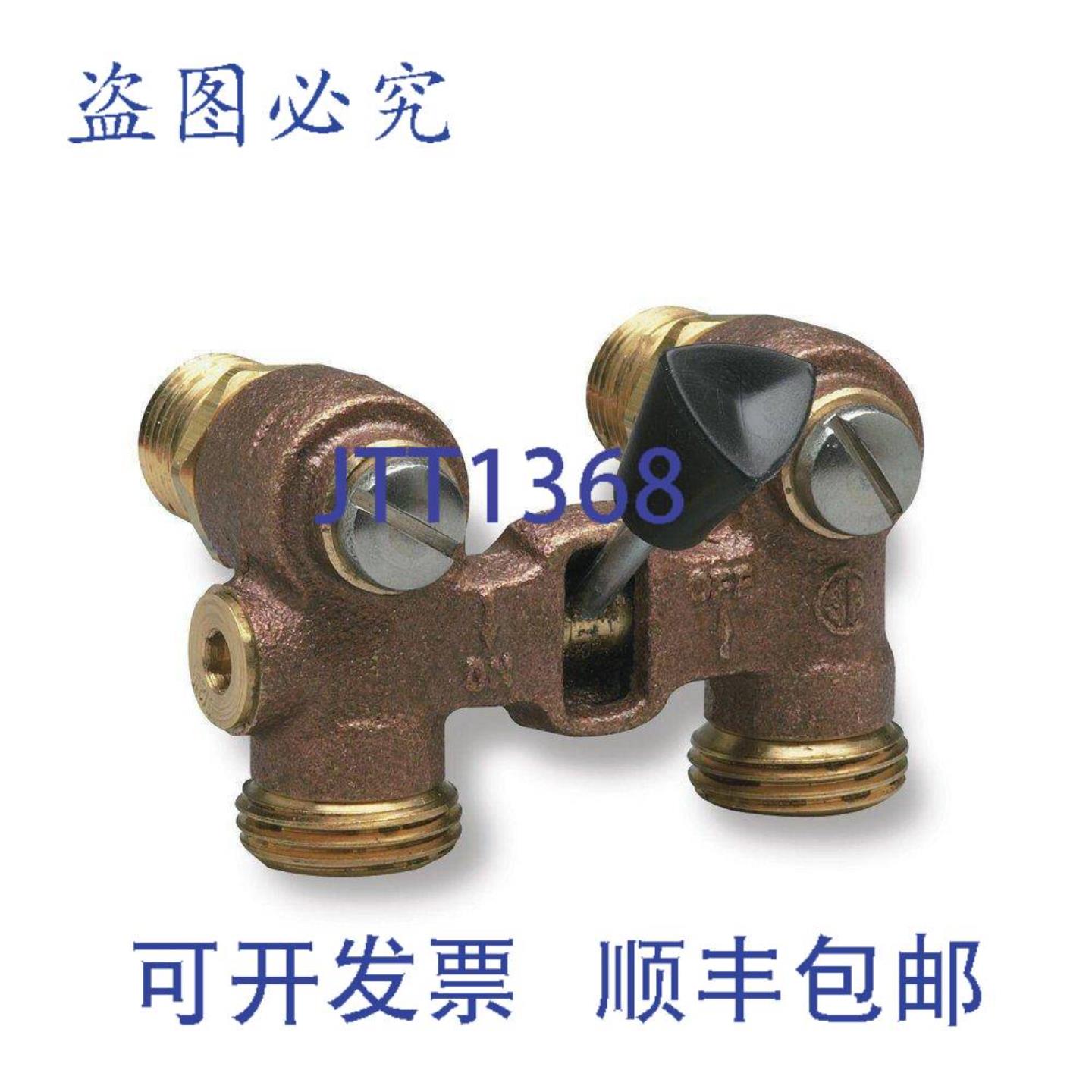 供应Watts 2-M2 Duo-Cloz 12 英寸外螺纹洗衣机阀门