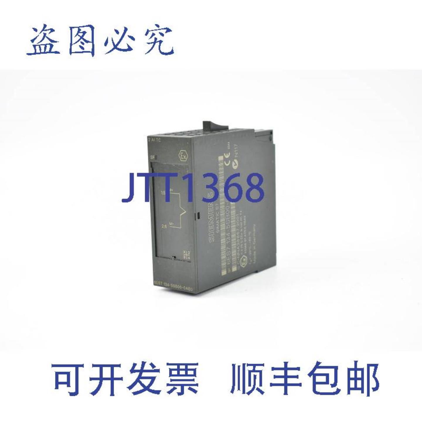 供应simatic DPET200iS 6ES7 134-5SB00-0AB06ES7134-5SB00-0AB0