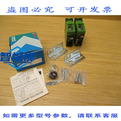 原装供应 NX-71D 光束传感器系统 NX71D