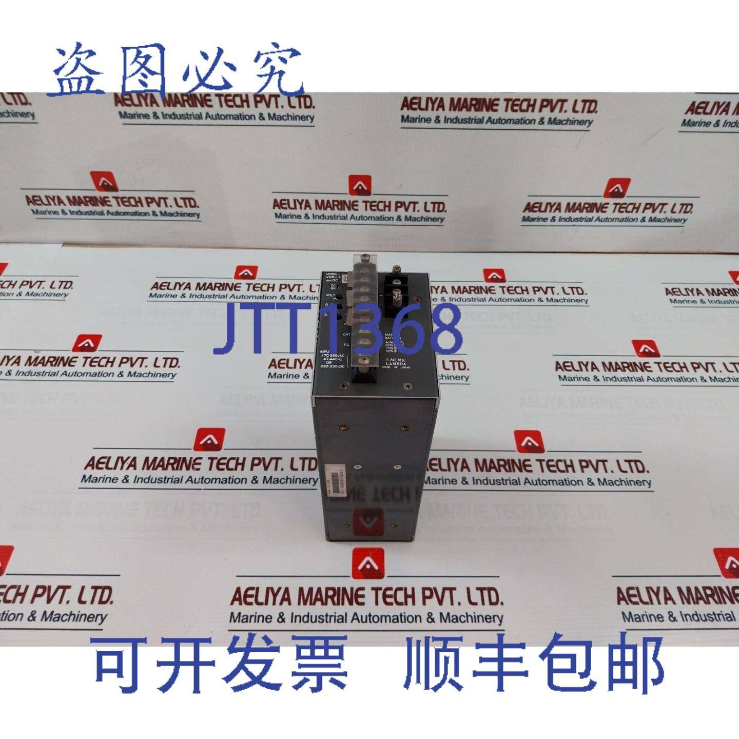 供应NEMIC LAMBDA VHR-11-24V电源230-330VDC