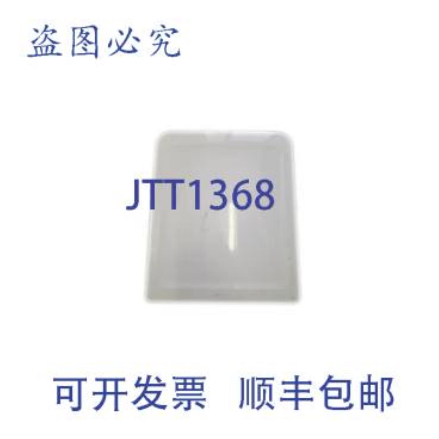 供应DC97-18996B 门 DV7000R DVE50R52