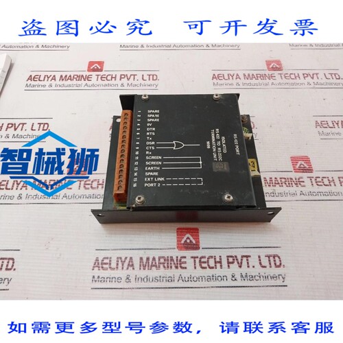 原装供应 CELEC 9009 终端单元 25X9228C1SR KCC 9344