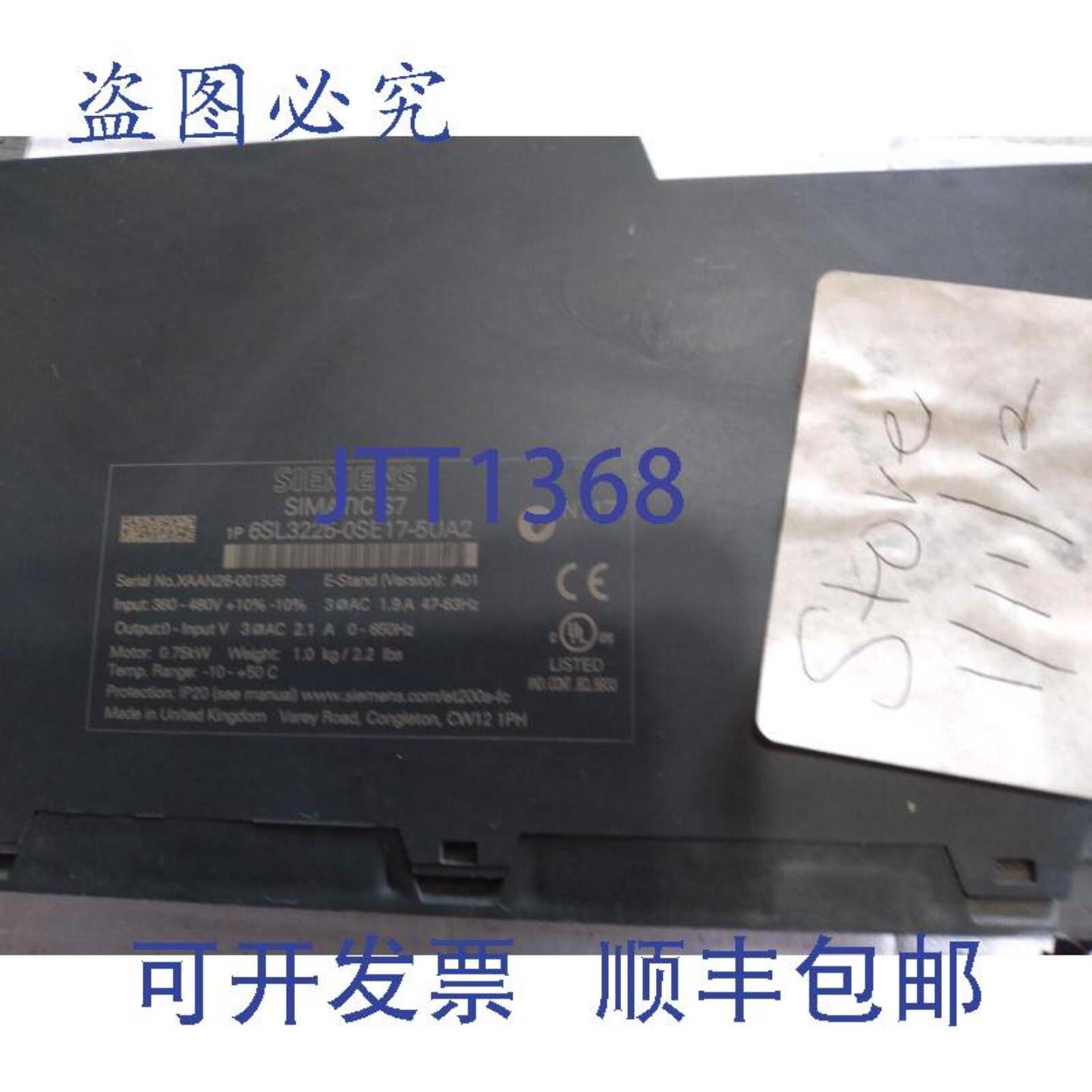 供应IPM25 SIMATIC S7 6SL3225-0SE17-5UA2 380-480V 47-63HZ