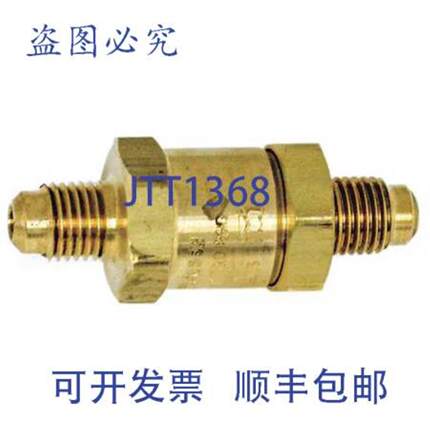 供应约克 022-03902-000 止回阀 14 英寸喇叭口