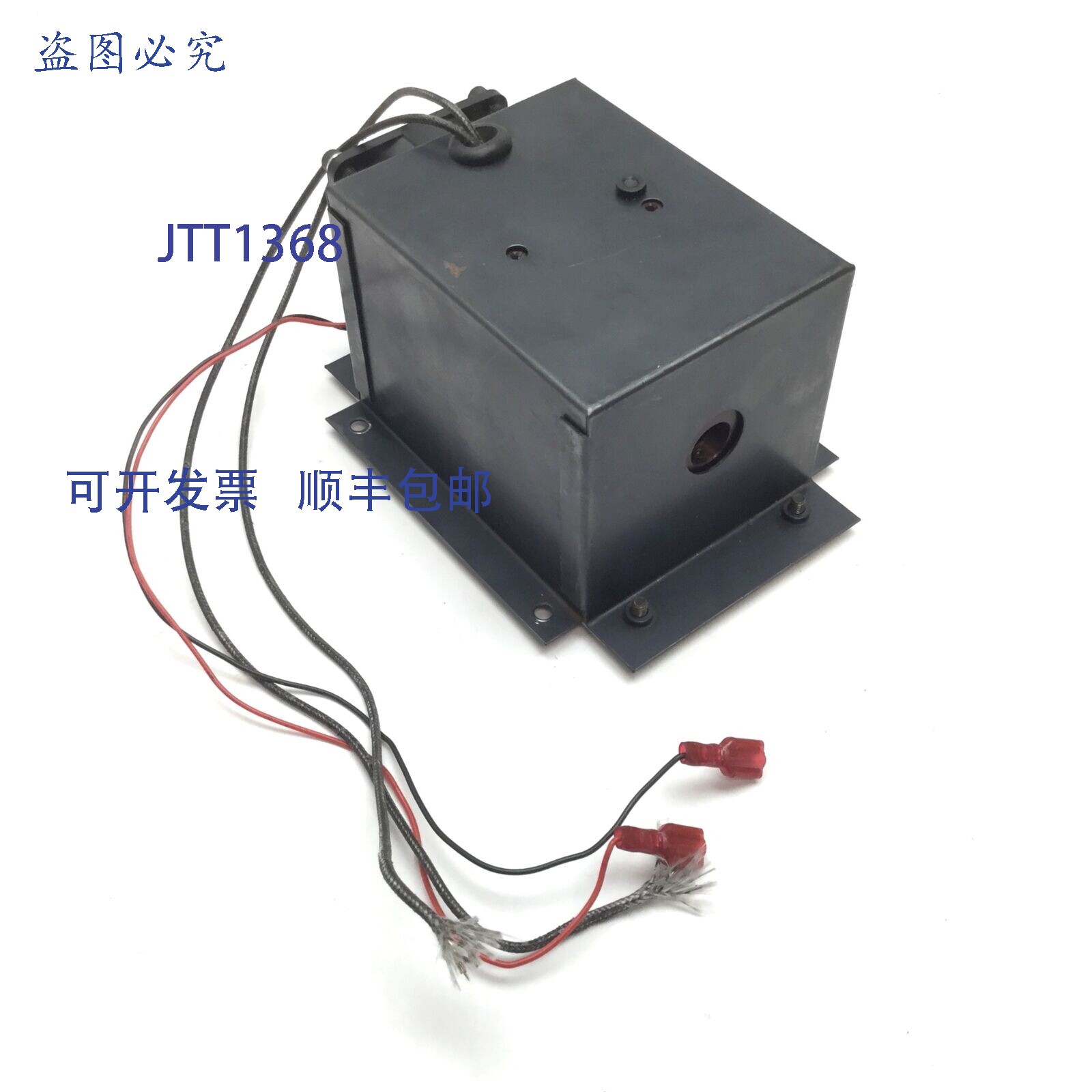 供应光纤光源输出直径12英寸灯泡12V 50W风扇12VDC
