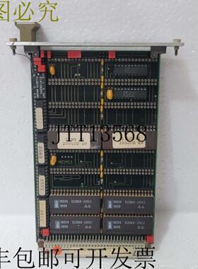 供应DEIF MALLING KONTROL VMEM S1 PEP 自定义控制板 31086